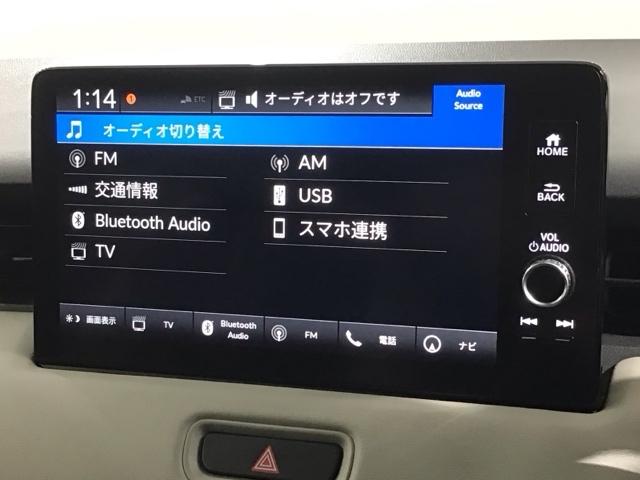 ヴェゼル ｅ：ＨＥＶＰＬａＹ　Ｈ　ＳＥＮＳＩＮＧ　２ト－ン　サンル－フ　最長５年保証　ワンオーナー　純正ナビ　ＴＶ　Ｒカメラ　ＢＴオ－ディオ　ドラレコ　ＥＴＣ　ＬＥＤライト　ＶＳＡ　シートヒーター　クルコン　Ｐテールゲート　フォグ（40枚目）