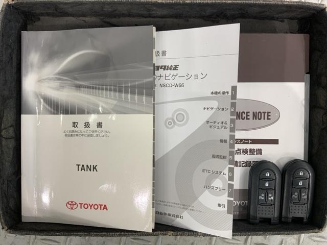 タンク ＧＳ　１年保証　ワンオ－ナ－　純正ナビＴＶ　Ｒカメラ　ＣＤ録音　衝突軽減Ｂ　両側電動ドア　横滑り防止　シ－トヒ－タ－　クルコン　スマ－トキ－　スペアキ－　盗難防止装置　整備記録簿　ドアバイザ－　Ｗエアバッグ（16枚目）