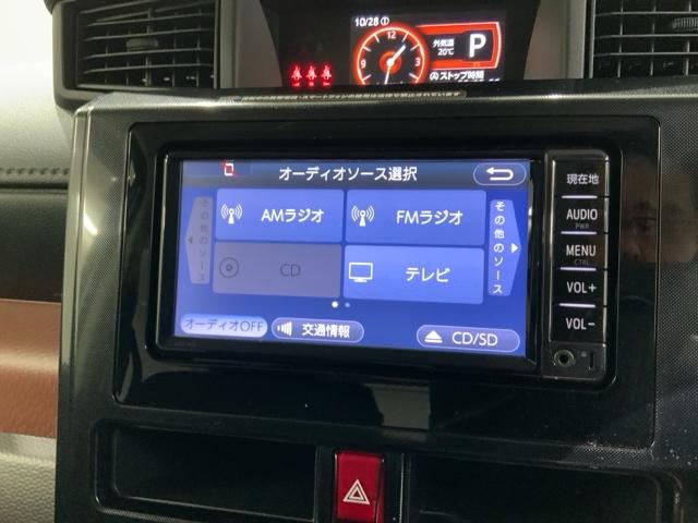 タンク ＧＳ　１年保証　ワンオ－ナ－　純正ナビＴＶ　Ｒカメラ　ＣＤ録音　衝突軽減Ｂ　両側電動ドア　横滑り防止　シ－トヒ－タ－　クルコン　スマ－トキ－　スペアキ－　盗難防止装置　整備記録簿　ドアバイザ－　Ｗエアバッグ（37枚目）