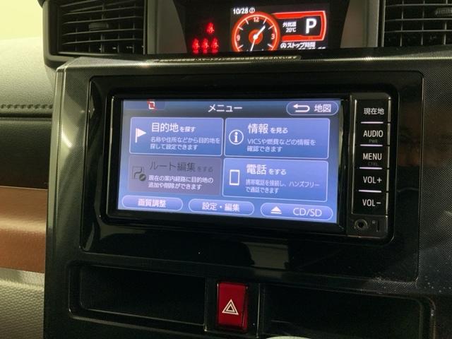 タンク ＧＳ　１年保証　ワンオ－ナ－　純正ナビＴＶ　Ｒカメラ　ＣＤ録音　衝突軽減Ｂ　両側電動ドア　横滑り防止　シ－トヒ－タ－　クルコン　スマ－トキ－　スペアキ－　盗難防止装置　整備記録簿　ドアバイザ－　Ｗエアバッグ（39枚目）