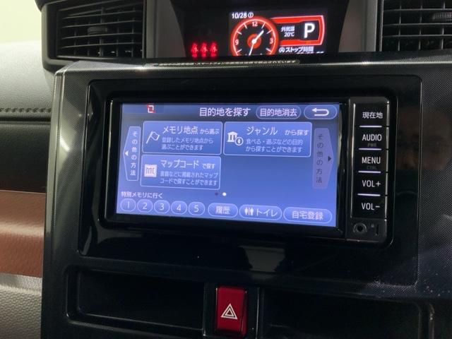 タンク ＧＳ　１年保証　ワンオ－ナ－　純正ナビＴＶ　Ｒカメラ　ＣＤ録音　衝突軽減Ｂ　両側電動ドア　横滑り防止　シ－トヒ－タ－　クルコン　スマ－トキ－　スペアキ－　盗難防止装置　整備記録簿　ドアバイザ－　Ｗエアバッグ（41枚目）