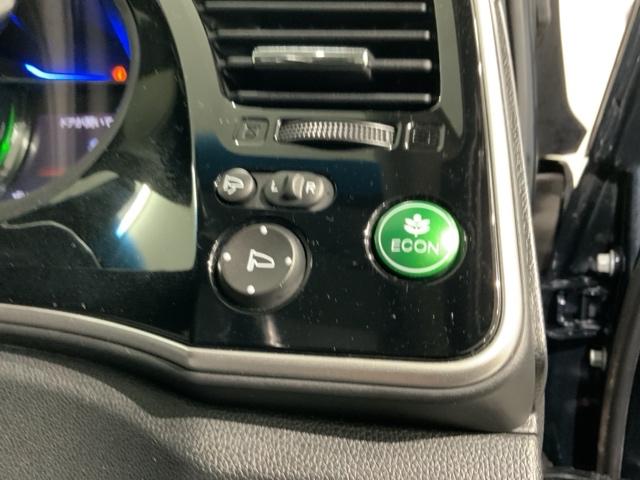 エコモードスイッチで省エネ運転も出来ます。