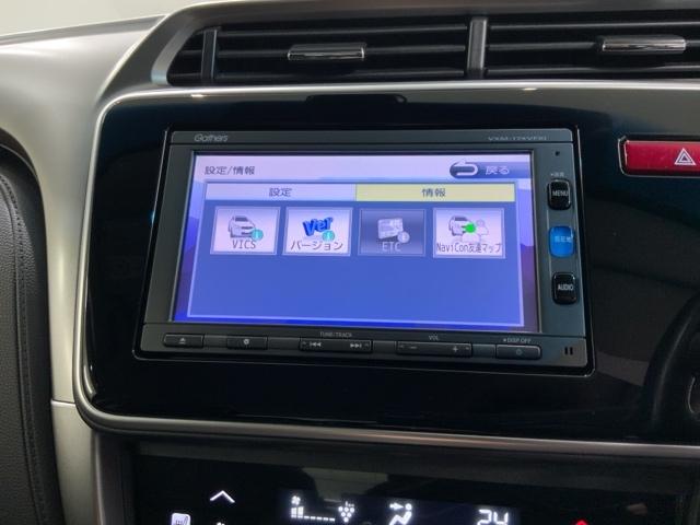 掲載されている写真以外も見てみたい、車の状態を詳しく聞きたい！などのお問い合わせもお待ちしております！