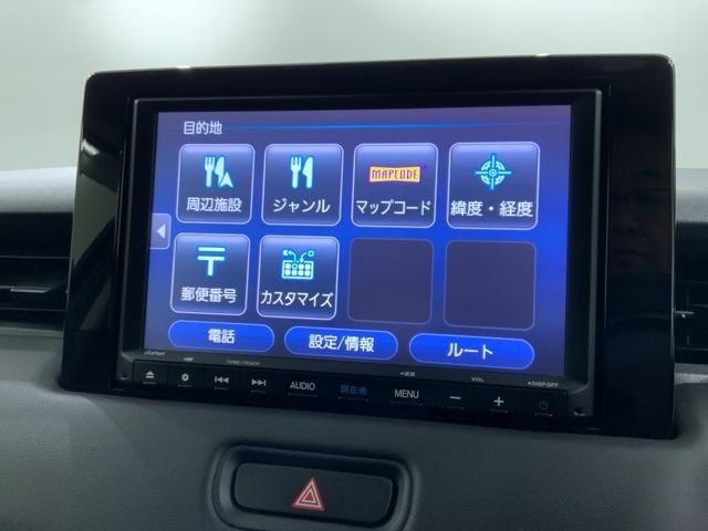 ヴェゼル ｅ：ＨＥＶＸ　Ｈ　ＳＥＮＳＩＮＧ　最長５年保証　ワンオ－ナ－　ナビＶＸＭ－２１５ＶＦＥｉ　ＴＶ　Ｒカメラ　ＢＴオ－ディオ　ＤＶＤ　ドラレコ　ＥＴＣ　ＬＥＤライト　ＶＳＡ　クルコン　アルミ　スマ－トキ－　盗難防止装置（40枚目）