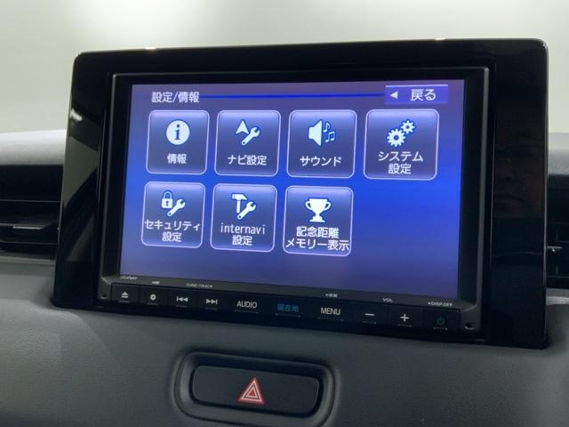 ヴェゼル ｅ：ＨＥＶＸ　Ｈ　ＳＥＮＳＩＮＧ　最長５年保証　ワンオ－ナ－　ナビＶＸＭ－２１５ＶＦＥｉ　ＴＶ　Ｒカメラ　ＢＴオ－ディオ　ＤＶＤ　ドラレコ　ＥＴＣ　ＬＥＤライト　ＶＳＡ　クルコン　アルミ　スマ－トキ－　盗難防止装置（41枚目）