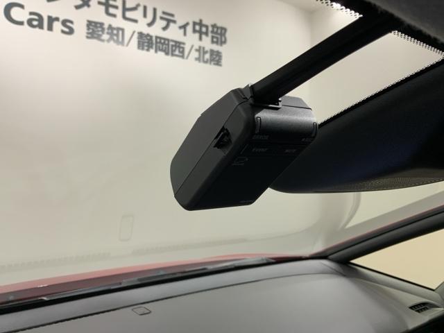 フィット e:HEVRS H SENSING 最長5年保証 ワンオ-ナ- ナビVXU-245FTi TV Rカメラ CD録音 BTオ-ディオ DVD ドラレコ ETC LEDライト VSA クルコン アルミ スマ-トキ-AAC(12枚目)