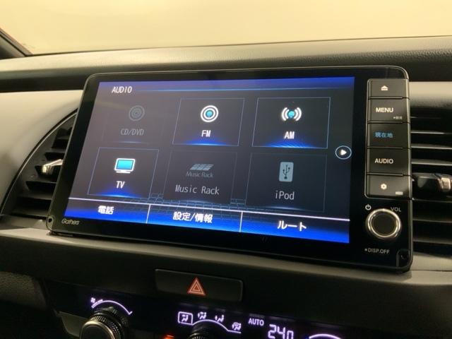 フィット e:HEVRS H SENSING 最長5年保証 ワンオ-ナ- ナビVXU-245FTi TV Rカメラ CD録音 BTオ-ディオ DVD ドラレコ ETC LEDライト VSA クルコン アルミ スマ-トキ-AAC(39枚目)