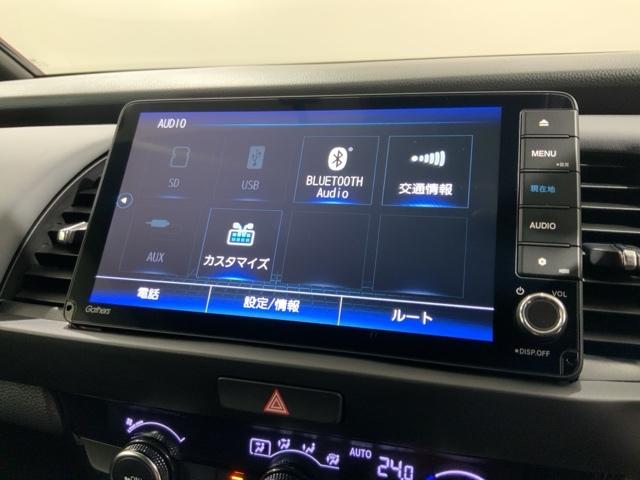 フィット e:HEVRS H SENSING 最長5年保証 ワンオ-ナ- ナビVXU-245FTi TV Rカメラ CD録音 BTオ-ディオ DVD ドラレコ ETC LEDライト VSA クルコン アルミ スマ-トキ-AAC(40枚目)