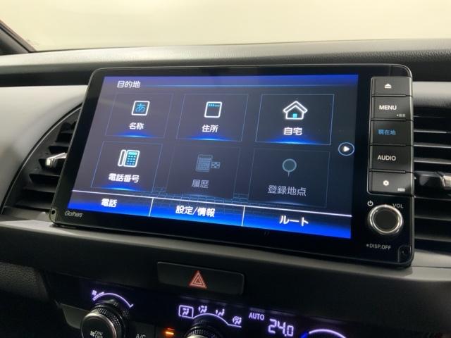 フィット e:HEVRS H SENSING 最長5年保証 ワンオ-ナ- ナビVXU-245FTi TV Rカメラ CD録音 BTオ-ディオ DVD ドラレコ ETC LEDライト VSA クルコン アルミ スマ-トキ-AAC(41枚目)