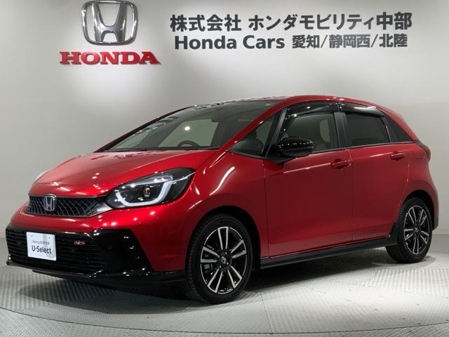 フィット e:HEVRS H SENSING 最長5年保証 ワンオ-ナ- ナビVXU-245FTi TV Rカメラ CD録音 BTオ-ディオ DVD ドラレコ ETC LEDライト VSA クルコン アルミ スマ-トキ-AAC(46枚目)