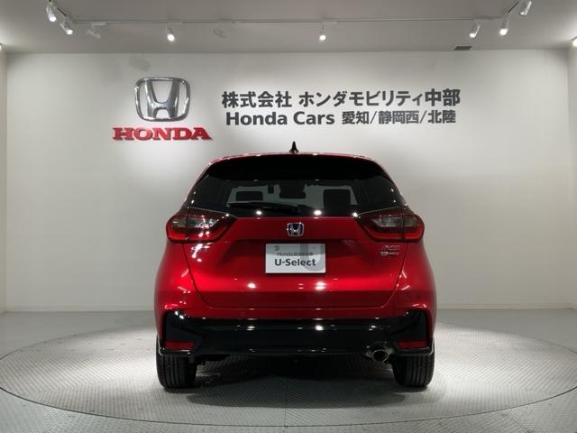 フィット e:HEVRS H SENSING 最長5年保証 ワンオ-ナ- ナビVXU-245FTi TV Rカメラ CD録音 BTオ-ディオ DVD ドラレコ ETC LEDライト VSA クルコン アルミ スマ-トキ-AAC(49枚目)