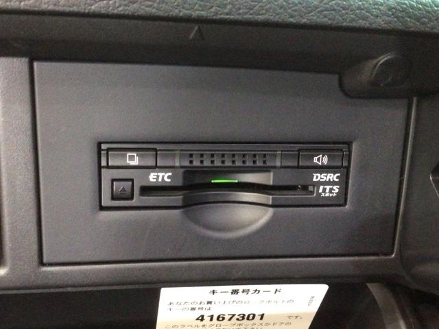 ＳＡＩ ＧＡパッケージ　１年保証　ワンオ－ナ－　純正ナビ　ＴＶ　Ｒカメラ　ＣＤ録音　ＤＶＤ　ドラレコ　衝突軽減Ｂ　ＥＴＣ　ＬＥＤライト　横滑り防止　シ－トヒ－タ－　クルコン　アルミ　スマ－トキ－　スペアキ－　盗難防止装置（11枚目）