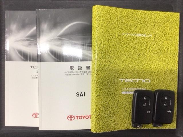 ＳＡＩ ＧＡパッケージ　１年保証　ワンオ－ナ－　純正ナビ　ＴＶ　Ｒカメラ　ＣＤ録音　ＤＶＤ　ドラレコ　衝突軽減Ｂ　ＥＴＣ　ＬＥＤライト　横滑り防止　シ－トヒ－タ－　クルコン　アルミ　スマ－トキ－　スペアキ－　盗難防止装置（16枚目）