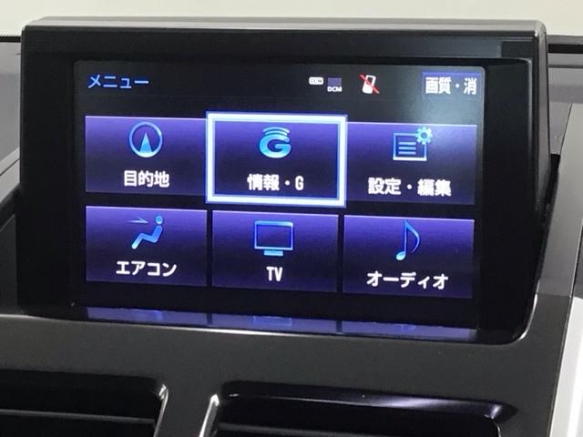 ＳＡＩ ＧＡパッケージ　１年保証　ワンオ－ナ－　純正ナビ　ＴＶ　Ｒカメラ　ＣＤ録音　ＤＶＤ　ドラレコ　衝突軽減Ｂ　ＥＴＣ　ＬＥＤライト　横滑り防止　シ－トヒ－タ－　クルコン　アルミ　スマ－トキ－　スペアキ－　盗難防止装置（33枚目）