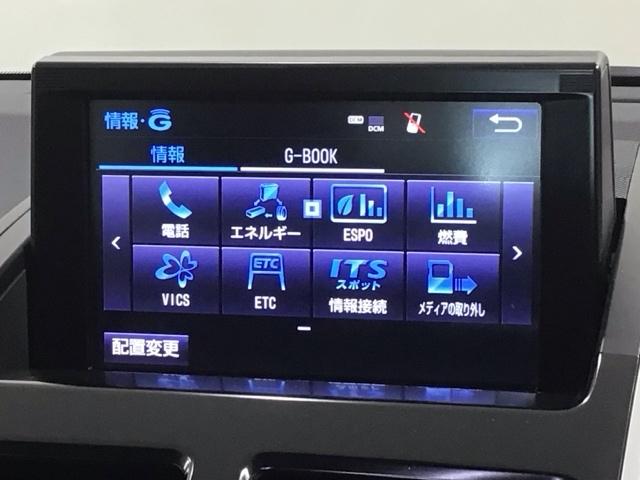 ＳＡＩ ＧＡパッケージ　１年保証　ワンオ－ナ－　純正ナビ　ＴＶ　Ｒカメラ　ＣＤ録音　ＤＶＤ　ドラレコ　衝突軽減Ｂ　ＥＴＣ　ＬＥＤライト　横滑り防止　シ－トヒ－タ－　クルコン　アルミ　スマ－トキ－　スペアキ－　盗難防止装置（34枚目）