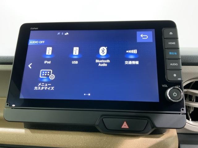 N-BOX ベースグレード H SENSING 新車保証 試乗車 ワンオ-ナ- ナビLXU-242NBi TV Rカメラ CD録音 BTオ-ディオ DVD シ-トヒ-タ- ETC LEDライト 両側電動ドア VSA スマ-トキ-(41枚目)