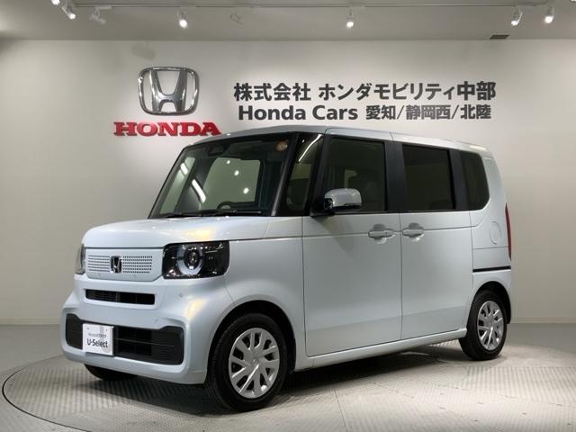N-BOX ベースグレード H SENSING 新車保証 試乗車 ワンオ-ナ- ナビLXU-242NBi TV Rカメラ CD録音 BTオ-ディオ DVD シ-トヒ-タ- ETC LEDライト 両側電動ドア VSA スマ-トキ-(46枚目)