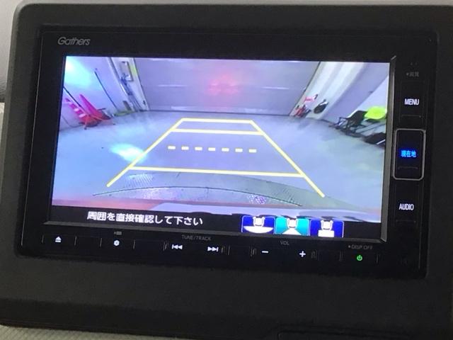 Ｎ－ＷＧＮ Ｌホンダセンシング　２ト－ン　最長５年保証　ワンオ－ナ－　ナビＶＸＭ－２０４ＶＦｉ　ＴＶ　Ｒカメラ　ＣＤ録音　ＢＴオ－ディオ　ＤＶＤ　シ－トヒ－タ－　ＥＴＣ　ＬＥＤライト　ＶＳＡ　クルコン　スマ－トキ－　盗難防止装置（7枚目）