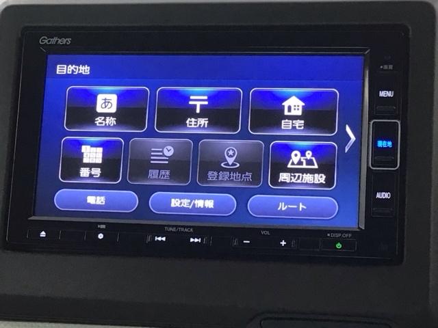 Ｎ－ＷＧＮ Ｌホンダセンシング　２ト－ン　最長５年保証　ワンオ－ナ－　ナビＶＸＭ－２０４ＶＦｉ　ＴＶ　Ｒカメラ　ＣＤ録音　ＢＴオ－ディオ　ＤＶＤ　シ－トヒ－タ－　ＥＴＣ　ＬＥＤライト　ＶＳＡ　クルコン　スマ－トキ－　盗難防止装置（38枚目）