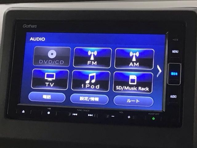 Ｎ－ＷＧＮ Ｌホンダセンシング　２ト－ン　最長５年保証　ワンオ－ナ－　ナビＶＸＭ－２０４ＶＦｉ　ＴＶ　Ｒカメラ　ＣＤ録音　ＢＴオ－ディオ　ＤＶＤ　シ－トヒ－タ－　ＥＴＣ　ＬＥＤライト　ＶＳＡ　クルコン　スマ－トキ－　盗難防止装置（40枚目）