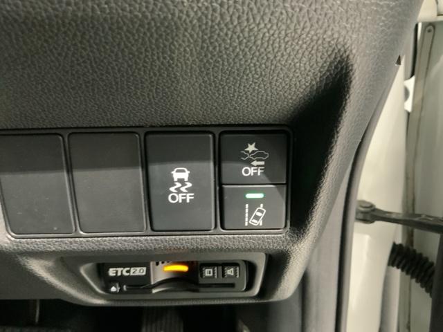 ステップワゴンスパーダ e:HEVスパーダGホンダセンシング 最長5年保証 ワンオ-ナ- ナビVXU-217SWi TV Rカメラ CD録音 BTオ-ディオ DVD ETC LEDライト 両側電動ドア VSA クルコン アルミ スマ-トキ- 盗難防止装置 AAC(15枚目)