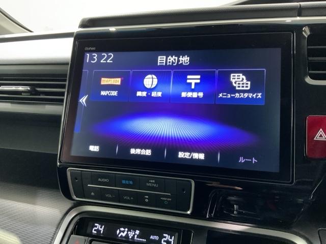 ステップワゴンスパーダ e:HEVスパーダGホンダセンシング 最長5年保証 ワンオ-ナ- ナビVXU-217SWi TV Rカメラ CD録音 BTオ-ディオ DVD ETC LEDライト 両側電動ドア VSA クルコン アルミ スマ-トキ- 盗難防止装置 AAC(39枚目)