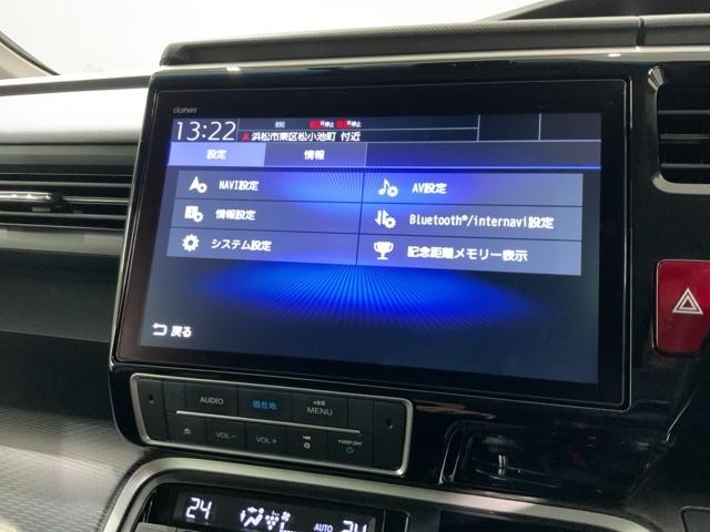ステップワゴンスパーダ e:HEVスパーダGホンダセンシング 最長5年保証 ワンオ-ナ- ナビVXU-217SWi TV Rカメラ CD録音 BTオ-ディオ DVD ETC LEDライト 両側電動ドア VSA クルコン アルミ スマ-トキ- 盗難防止装置 AAC(40枚目)