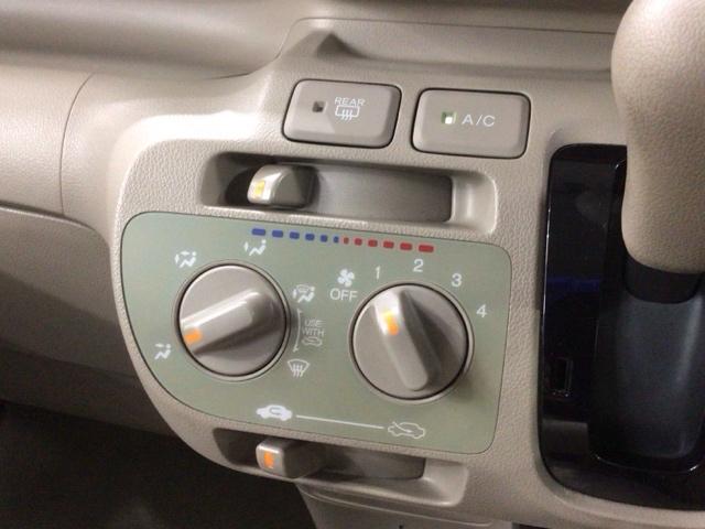 Ｎ－ＢＯＸ Ｇ　保証付　ワンオ－ナ－　ナビ　ＴＶ　Ｒカメラ　ＥＴＣ　ＶＳＡ　スマ－トキ－　盗難防止装置　整備記録簿　ＡＡＣ　ドアバイザ－　ベンチシ－ト　Ｗエアバッグ　スマキ－　ＡＵＴＯエアコン　バックモニタ－　エアＢ（8枚目）