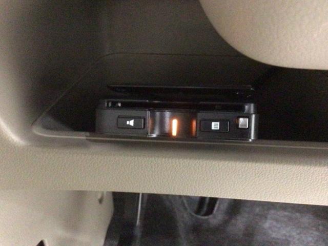 Ｎ－ＢＯＸ Ｇ　保証付　ワンオ－ナ－　ナビ　ＴＶ　Ｒカメラ　ＥＴＣ　ＶＳＡ　スマ－トキ－　盗難防止装置　整備記録簿　ＡＡＣ　ドアバイザ－　ベンチシ－ト　Ｗエアバッグ　スマキ－　ＡＵＴＯエアコン　バックモニタ－　エアＢ（10枚目）