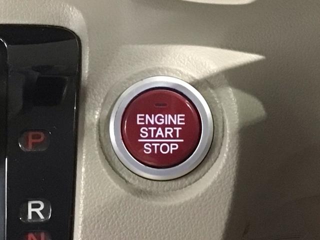 Ｎ－ＢＯＸ Ｇ　保証付　ワンオ－ナ－　ナビ　ＴＶ　Ｒカメラ　ＥＴＣ　ＶＳＡ　スマ－トキ－　盗難防止装置　整備記録簿　ＡＡＣ　ドアバイザ－　ベンチシ－ト　Ｗエアバッグ　スマキ－　ＡＵＴＯエアコン　バックモニタ－　エアＢ（12枚目）