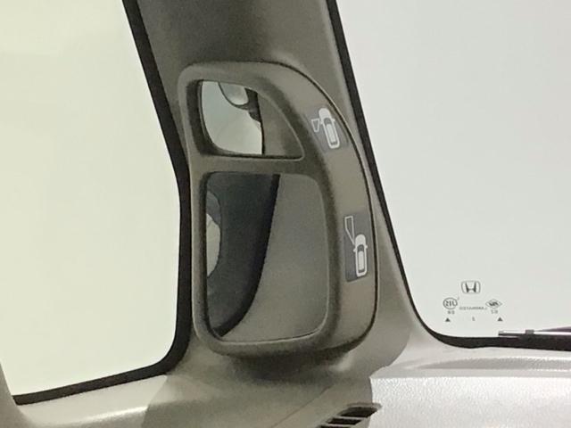 Ｎ－ＢＯＸ Ｇ　保証付　ワンオ－ナ－　ナビ　ＴＶ　Ｒカメラ　ＥＴＣ　ＶＳＡ　スマ－トキ－　盗難防止装置　整備記録簿　ＡＡＣ　ドアバイザ－　ベンチシ－ト　Ｗエアバッグ　スマキ－　ＡＵＴＯエアコン　バックモニタ－　エアＢ（15枚目）