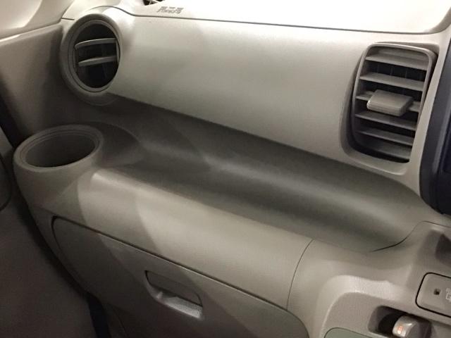 Ｎ－ＢＯＸ Ｇ　保証付　ワンオ－ナ－　ナビ　ＴＶ　Ｒカメラ　ＥＴＣ　ＶＳＡ　スマ－トキ－　盗難防止装置　整備記録簿　ＡＡＣ　ドアバイザ－　ベンチシ－ト　Ｗエアバッグ　スマキ－　ＡＵＴＯエアコン　バックモニタ－　エアＢ（25枚目）