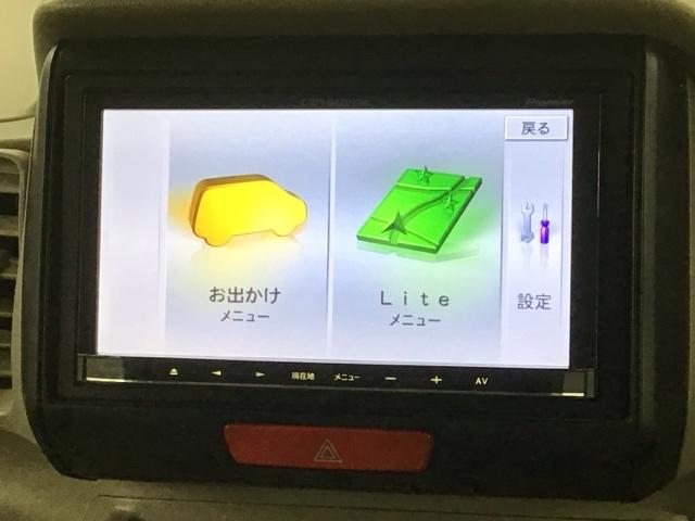 Ｎ－ＢＯＸ Ｇ　保証付　ワンオ－ナ－　ナビ　ＴＶ　Ｒカメラ　ＥＴＣ　ＶＳＡ　スマ－トキ－　盗難防止装置　整備記録簿　ＡＡＣ　ドアバイザ－　ベンチシ－ト　Ｗエアバッグ　スマキ－　ＡＵＴＯエアコン　バックモニタ－　エアＢ（39枚目）