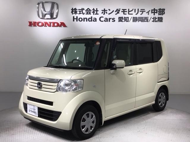 Ｎ－ＢＯＸ Ｇ　保証付　ワンオ－ナ－　ナビ　ＴＶ　Ｒカメラ　ＥＴＣ　ＶＳＡ　スマ－トキ－　盗難防止装置　整備記録簿　ＡＡＣ　ドアバイザ－　ベンチシ－ト　Ｗエアバッグ　スマキ－　ＡＵＴＯエアコン　バックモニタ－　エアＢ（46枚目）