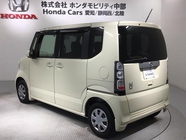 Ｎ－ＢＯＸ Ｇ　保証付　ワンオ－ナ－　ナビ　ＴＶ　Ｒカメラ　ＥＴＣ　ＶＳＡ　スマ－トキ－　盗難防止装置　整備記録簿　ＡＡＣ　ドアバイザ－　ベンチシ－ト　Ｗエアバッグ　スマキ－　ＡＵＴＯエアコン　バックモニタ－　エアＢ（48枚目）