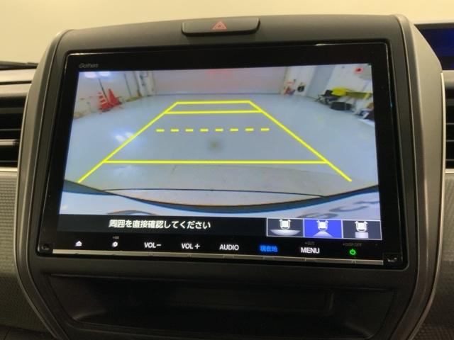 フリード＋ Ｇ・ホンダセンシング　異臭大　最長５年保証　ワンオ－ナ－　ナビＶＸＭ－１９７ＶＦＮｉ　ＴＶ　Ｒカメラ　ＣＤ録音　ＢＴオ－ディオ　ＤＶＤ　ＥＴＣ　両側電動ドア　ＶＳＡ　クルコン　スマ－トキ－　盗難防止装置　整備記録簿　ＡＡＣ（6枚目）