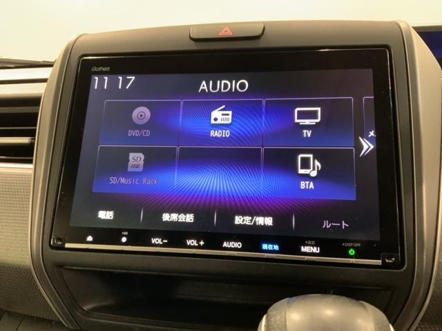 フリード＋ Ｇ・ホンダセンシング　異臭大　最長５年保証　ワンオ－ナ－　ナビＶＸＭ－１９７ＶＦＮｉ　ＴＶ　Ｒカメラ　ＣＤ録音　ＢＴオ－ディオ　ＤＶＤ　ＥＴＣ　両側電動ドア　ＶＳＡ　クルコン　スマ－トキ－　盗難防止装置　整備記録簿　ＡＡＣ（37枚目）