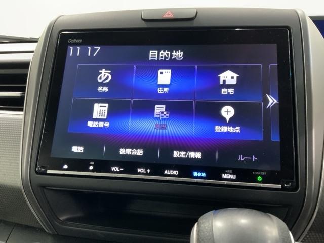 フリード＋ Ｇ・ホンダセンシング　異臭大　最長５年保証　ワンオ－ナ－　ナビＶＸＭ－１９７ＶＦＮｉ　ＴＶ　Ｒカメラ　ＣＤ録音　ＢＴオ－ディオ　ＤＶＤ　ＥＴＣ　両側電動ドア　ＶＳＡ　クルコン　スマ－トキ－　盗難防止装置　整備記録簿　ＡＡＣ（38枚目）