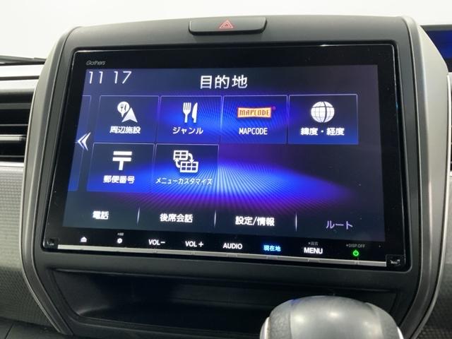 フリード＋ Ｇ・ホンダセンシング　異臭大　最長５年保証　ワンオ－ナ－　ナビＶＸＭ－１９７ＶＦＮｉ　ＴＶ　Ｒカメラ　ＣＤ録音　ＢＴオ－ディオ　ＤＶＤ　ＥＴＣ　両側電動ドア　ＶＳＡ　クルコン　スマ－トキ－　盗難防止装置　整備記録簿　ＡＡＣ（39枚目）