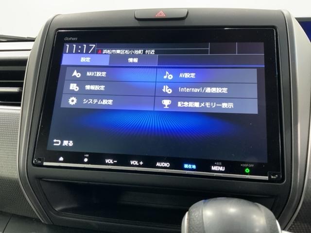 フリード＋ Ｇ・ホンダセンシング　異臭大　最長５年保証　ワンオ－ナ－　ナビＶＸＭ－１９７ＶＦＮｉ　ＴＶ　Ｒカメラ　ＣＤ録音　ＢＴオ－ディオ　ＤＶＤ　ＥＴＣ　両側電動ドア　ＶＳＡ　クルコン　スマ－トキ－　盗難防止装置　整備記録簿　ＡＡＣ（40枚目）