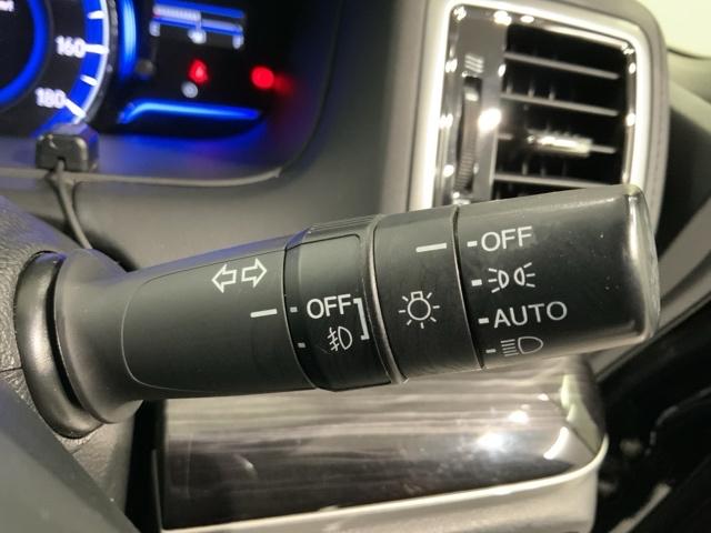 オデッセイハイブリッド ハイブリッドアブソルート・ホンダセンシングＥＸパック　１年保証　ワンオ－ナ－　ナビＶＸＭ－１７５ＶＦＥｉ　ＴＶ　Ｒカメラ　ＣＤ録音　ＢＴオ－ディオ　ＤＶＤ　ＥＴＣ　ＬＥＤライト　両側電動ドア　ＶＳＡ　電動シ－ト　クルコン　アルミ　スマ－トキ－　整備記録簿（13枚目）