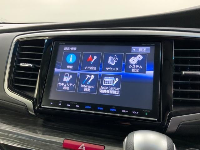 オデッセイハイブリッド ハイブリッドアブソルート・ホンダセンシングＥＸパック　１年保証　ワンオ－ナ－　ナビＶＸＭ－１７５ＶＦＥｉ　ＴＶ　Ｒカメラ　ＣＤ録音　ＢＴオ－ディオ　ＤＶＤ　ＥＴＣ　ＬＥＤライト　両側電動ドア　ＶＳＡ　電動シ－ト　クルコン　アルミ　スマ－トキ－　整備記録簿（39枚目）