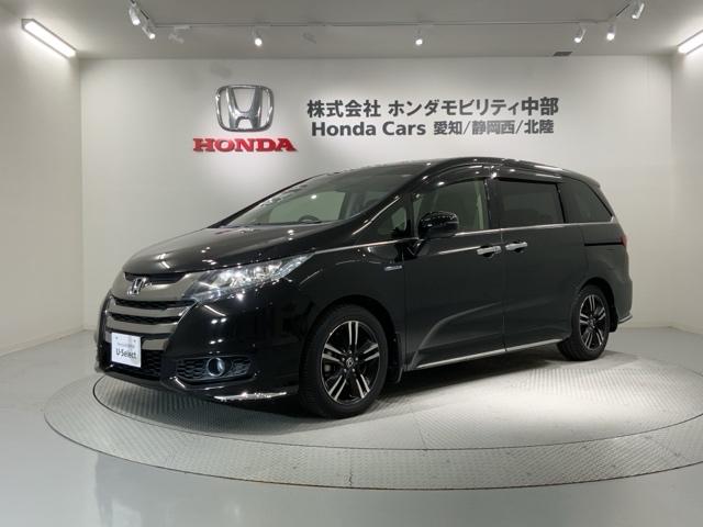 オデッセイハイブリッド ハイブリッドアブソルート・ホンダセンシングＥＸパック　１年保証　ワンオ－ナ－　ナビＶＸＭ－１７５ＶＦＥｉ　ＴＶ　Ｒカメラ　ＣＤ録音　ＢＴオ－ディオ　ＤＶＤ　ＥＴＣ　ＬＥＤライト　両側電動ドア　ＶＳＡ　電動シ－ト　クルコン　アルミ　スマ－トキ－　整備記録簿（46枚目）