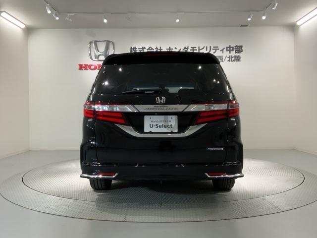 オデッセイハイブリッド ハイブリッドアブソルート・ホンダセンシングＥＸパック　１年保証　ワンオ－ナ－　ナビＶＸＭ－１７５ＶＦＥｉ　ＴＶ　Ｒカメラ　ＣＤ録音　ＢＴオ－ディオ　ＤＶＤ　ＥＴＣ　ＬＥＤライト　両側電動ドア　ＶＳＡ　電動シ－ト　クルコン　アルミ　スマ－トキ－　整備記録簿（49枚目）