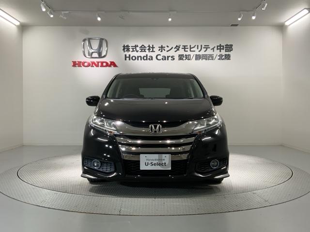 オデッセイハイブリッド ハイブリッドアブソルート・ホンダセンシングＥＸパック　１年保証　ワンオ－ナ－　ナビＶＸＭ－１７５ＶＦＥｉ　ＴＶ　Ｒカメラ　ＣＤ録音　ＢＴオ－ディオ　ＤＶＤ　ＥＴＣ　ＬＥＤライト　両側電動ドア　ＶＳＡ　電動シ－ト　クルコン　アルミ　スマ－トキ－　整備記録簿（53枚目）