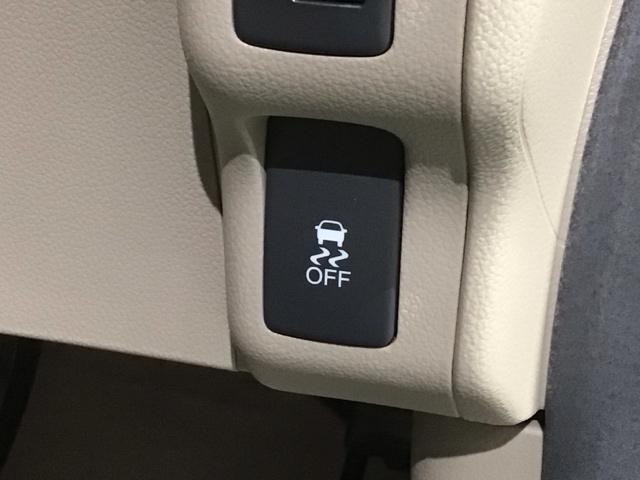 Ｎ－ＢＯＸ Ｇ・Ｌパッケージ　１年保証　ワンオ－ナ－　ナビＶＸＭ－１２２ＶＦｉ　ＴＶ　ＣＤ録音　ＢＴオ－ディオ　ＤＶＤ　ＥＴＣ　ＶＳＡ　アルミ　スマ－トキ－　盗難防止装置　整備記録簿　ＡＡＣ　スペアキ－　ドアバイザ－　ベンチシ－ト（10枚目）