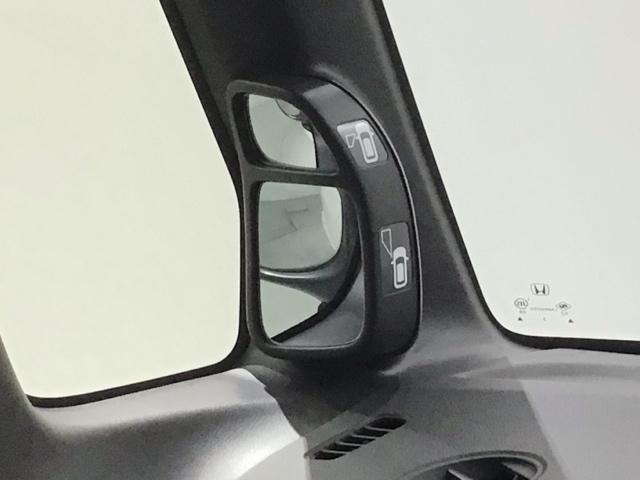 Ｎ－ＢＯＸ Ｇ・Ｌパッケージ　１年保証　ワンオ－ナ－　ナビＶＸＭ－１２２ＶＦｉ　ＴＶ　ＣＤ録音　ＢＴオ－ディオ　ＤＶＤ　ＥＴＣ　ＶＳＡ　アルミ　スマ－トキ－　盗難防止装置　整備記録簿　ＡＡＣ　スペアキ－　ドアバイザ－　ベンチシ－ト（14枚目）