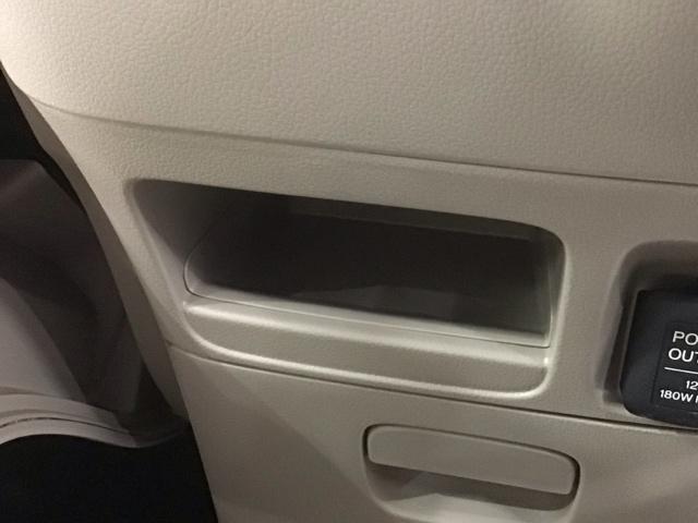 Ｎ－ＢＯＸ Ｇ・Ｌパッケージ　１年保証　ワンオ－ナ－　ナビＶＸＭ－１２２ＶＦｉ　ＴＶ　ＣＤ録音　ＢＴオ－ディオ　ＤＶＤ　ＥＴＣ　ＶＳＡ　アルミ　スマ－トキ－　盗難防止装置　整備記録簿　ＡＡＣ　スペアキ－　ドアバイザ－　ベンチシ－ト（26枚目）