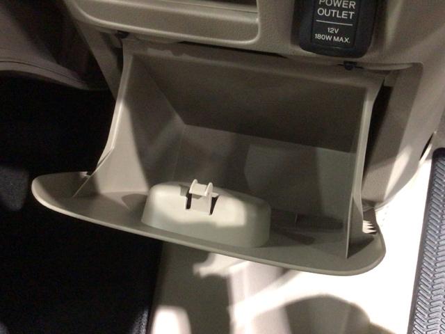 Ｎ－ＢＯＸ Ｇ・Ｌパッケージ　１年保証　ワンオ－ナ－　ナビＶＸＭ－１２２ＶＦｉ　ＴＶ　ＣＤ録音　ＢＴオ－ディオ　ＤＶＤ　ＥＴＣ　ＶＳＡ　アルミ　スマ－トキ－　盗難防止装置　整備記録簿　ＡＡＣ　スペアキ－　ドアバイザ－　ベンチシ－ト（27枚目）