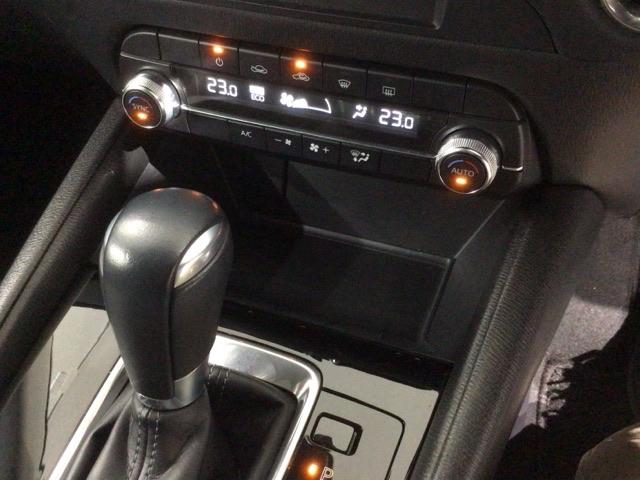CX-5 20S 最長5年保証 ワンオ-ナ- 純正ナビ TV Rカメラ BTオ-ディオ DVD ドラレコ ETC LEDライト 横滑り防止 クルコン アルミ スマ-トキ- 盗難防止装置 整備記録簿 AAC スペアキ-(24枚目)